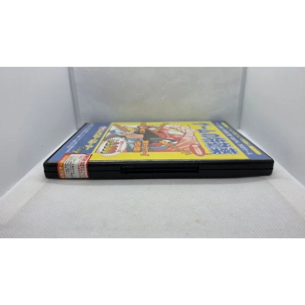 GAMETECH ゲームの特効薬 CDエックスターミネーター Eazy (PS/PS2)